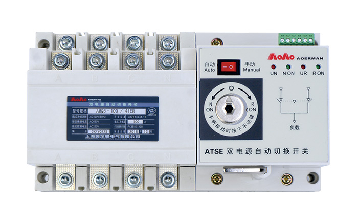 AMQ5系列雙電源自動(dòng)切換開(kāi)關(guān)(ATSE)，是集開(kāi)關(guān)與邏輯控制于一體，真正實(shí)現(xiàn)機(jī)電一體化的新型自動(dòng)切換開(kāi)關(guān)。它適用于額定絕緣電壓690V、額定頻率50Hz、額定…