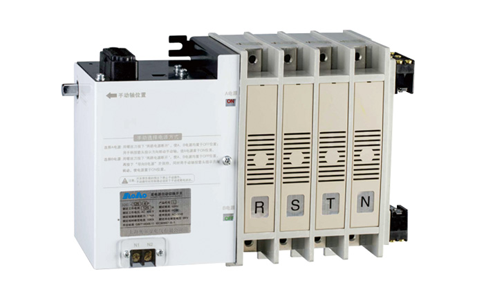 AMQ5M雙電源自動切換開關(guān)