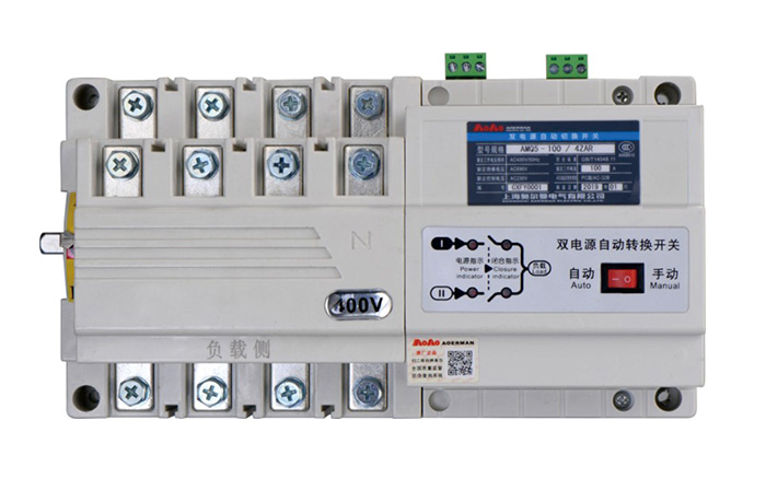 AMQ5Z雙電源自動(dòng)切換開(kāi)關(guān)(切換裝置)是公司采用國(guó)際二十一世紀(jì)初最新的技術(shù)開(kāi)發(fā)研
制成功的產(chǎn)品之一，適用于交流50Hz(60Hz)，其額定絕緣電壓AC690…